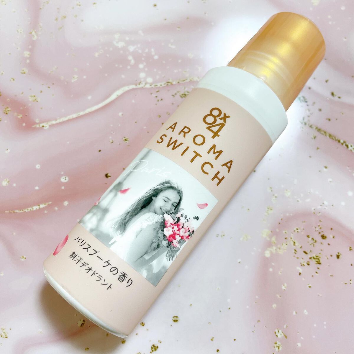 8x4 アロマスイッチ ロールオン パリスブーケの香り/8x4/デオドラント・制汗剤を使ったクチコミ(1枚目)