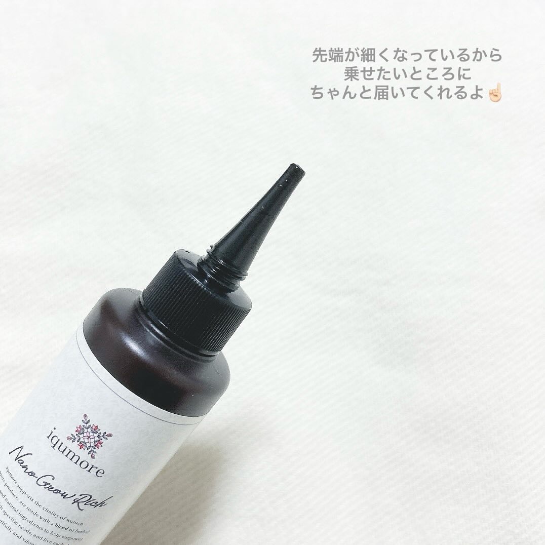 ナノグロウリッチ/iqumore/頭皮ローションを使ったクチコミ（2枚目）