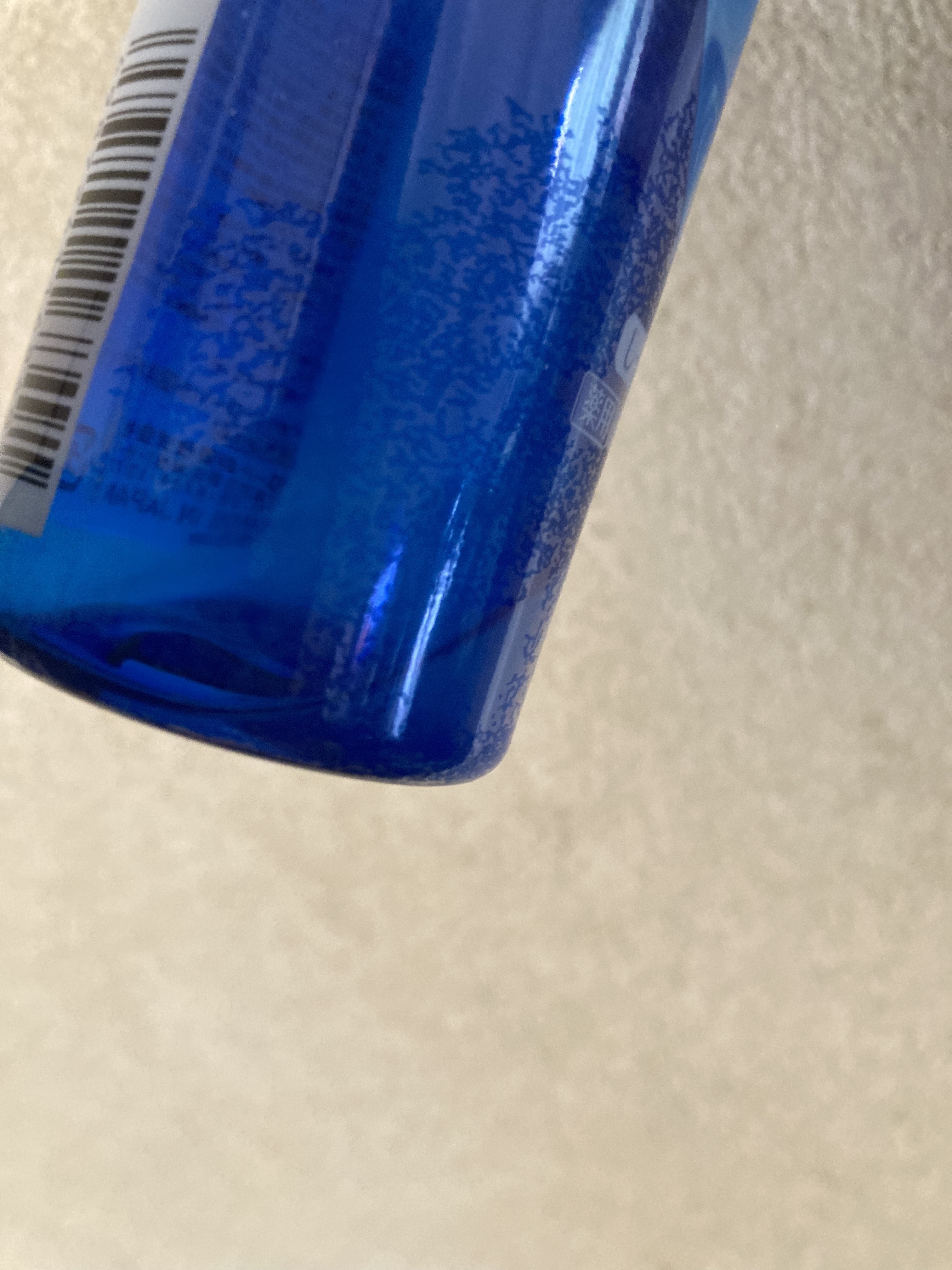 白潤プレミアム薬用浸透美白化粧水/肌ラボ/化粧水を使ったクチコミ（2枚目）