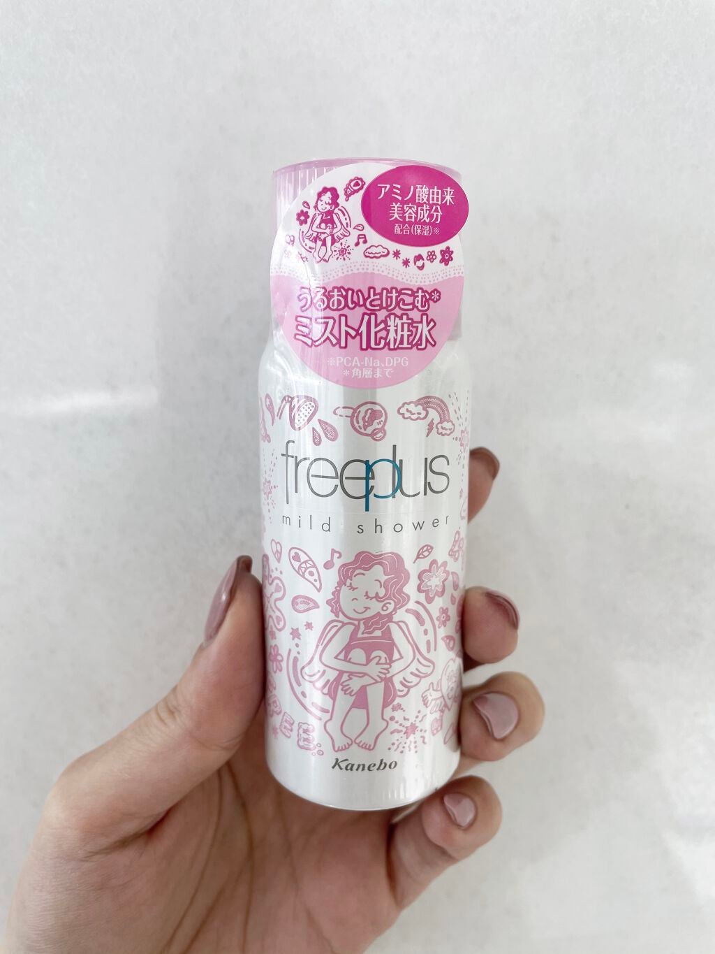 フリープラス マイルドシャワー/フリープラス/ミスト状化粧水を使ったクチコミ(1枚目)