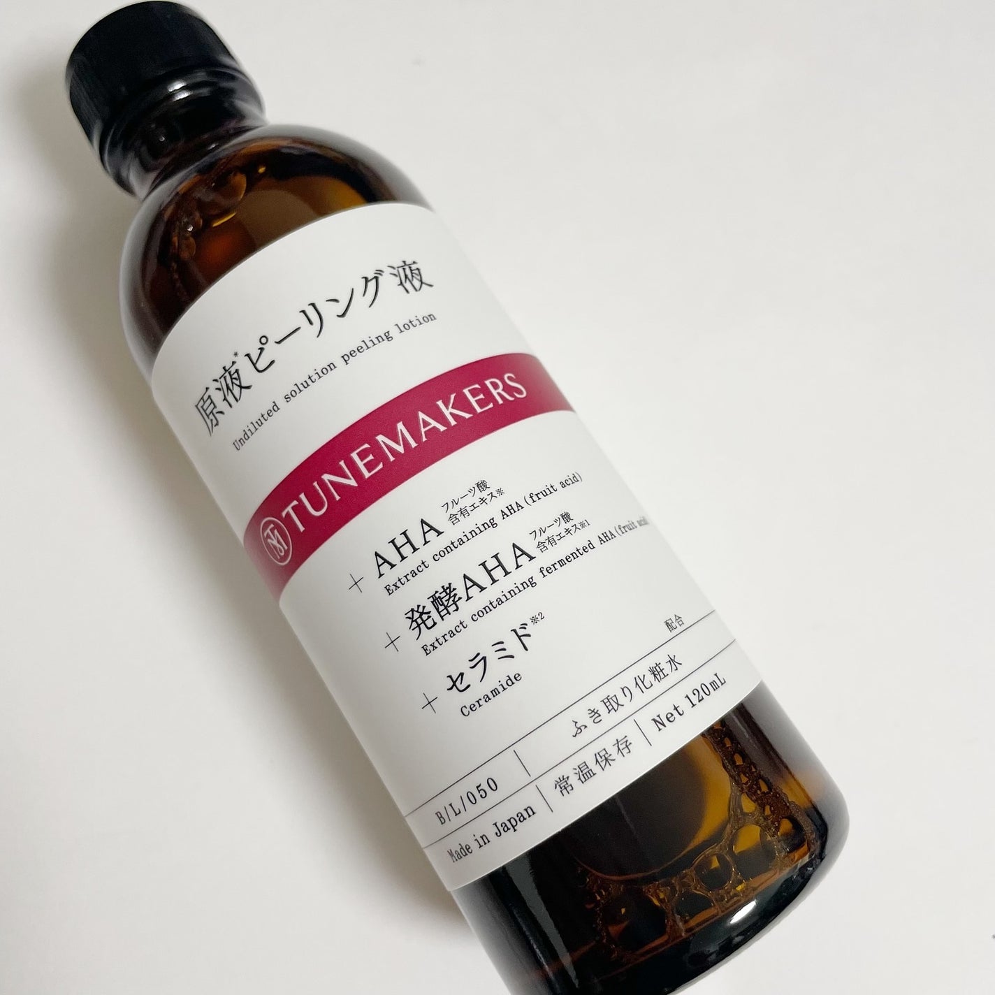 Runa on LIPS 「原液ピーリング液って知ってる?▶︎TUNEMAKERS 原液ピ..」(2枚目)