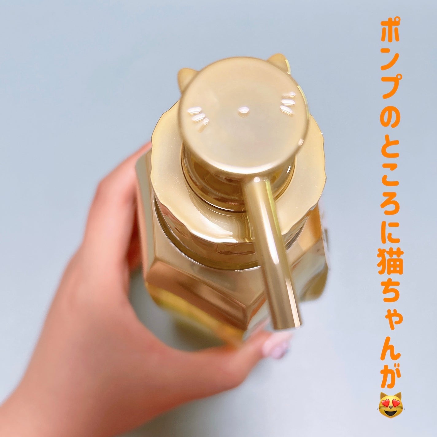 アンドハニー ピクシー モイストシルキー シャンプー1.0/ヘアトリートメント2.0/&honey/市販シャンプーを使ったクチコミ(4枚目)