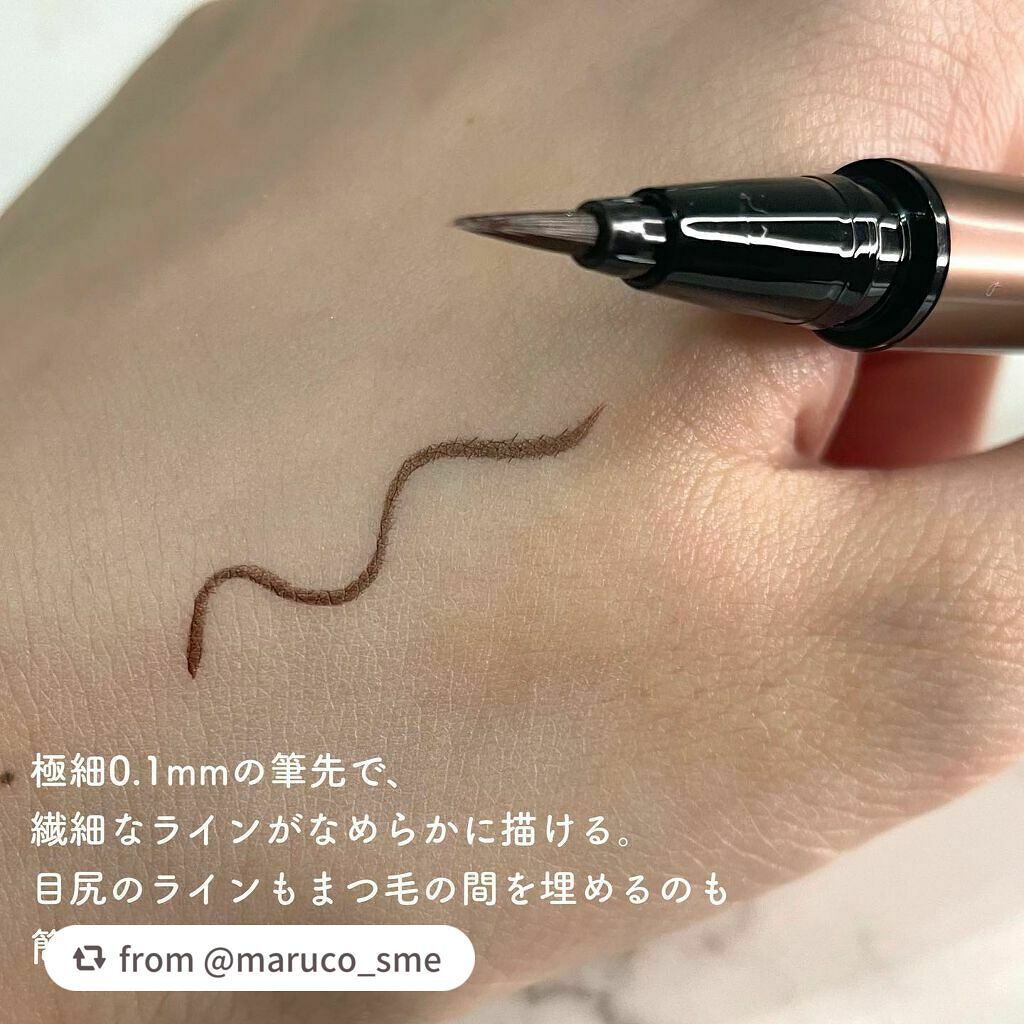 スキルレスライナー/LUMIURGLAS/リキッドアイライナーを使ったクチコミ(3枚目)