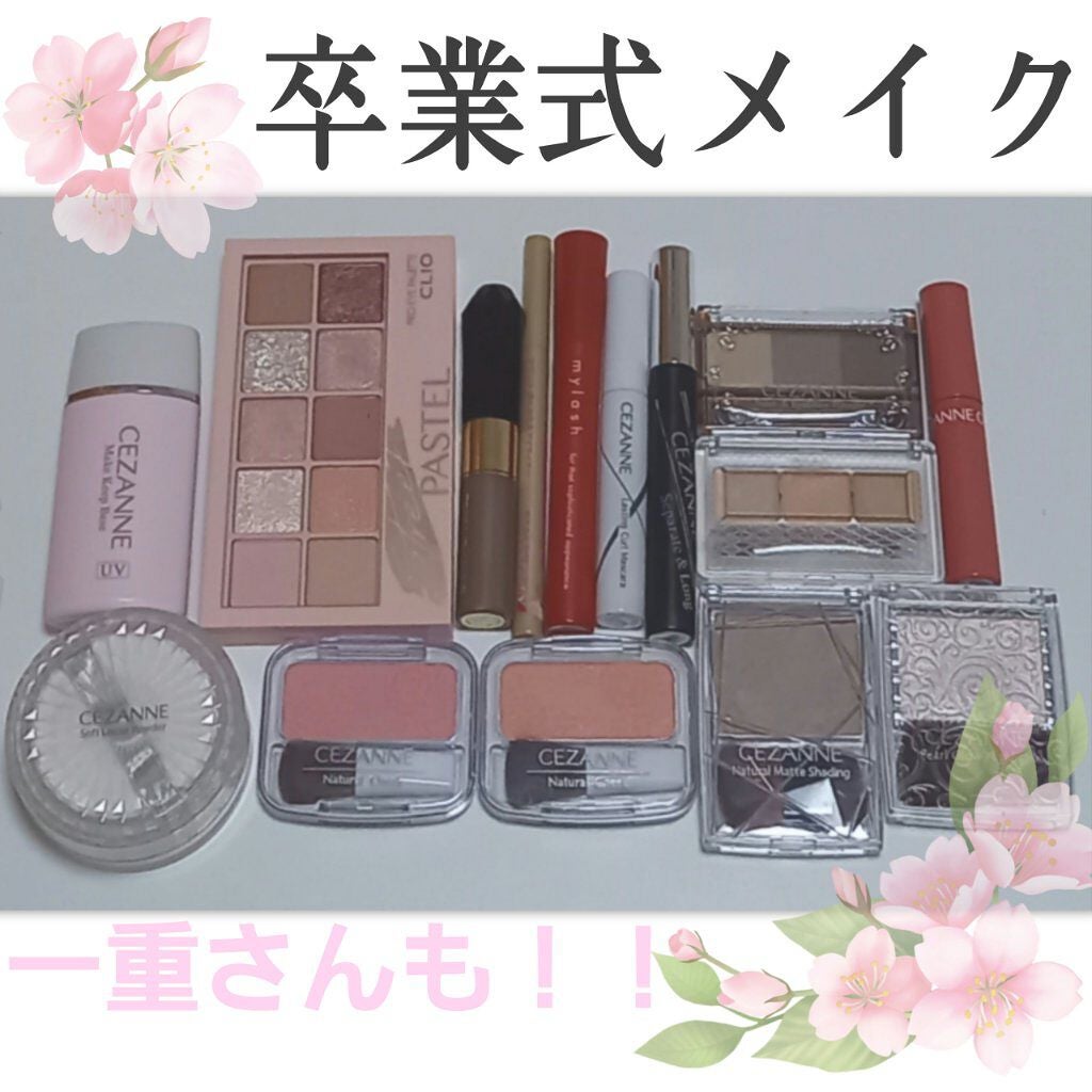 ナチュラル チークN/CEZANNE/パウダーチークを使ったクチコミ(1枚目)