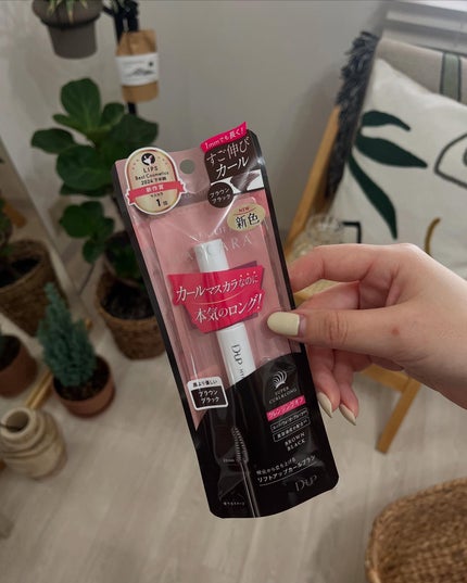 THE アイパレR/b idol/アイシャドウパレットを使ったクチコミ(5枚目)