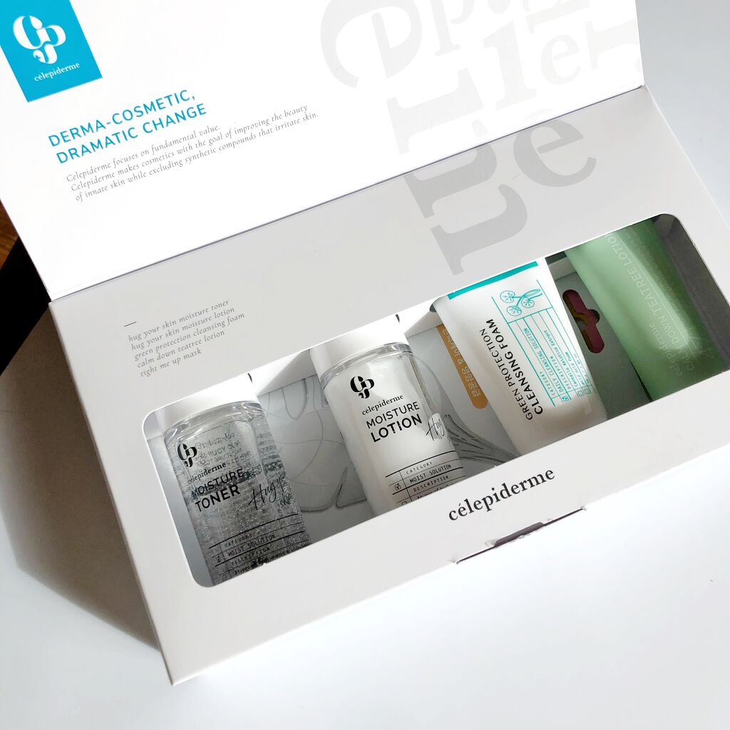 トライアルキット/celepiderme/スキンケアキットを使ったクチコミ（3枚目）