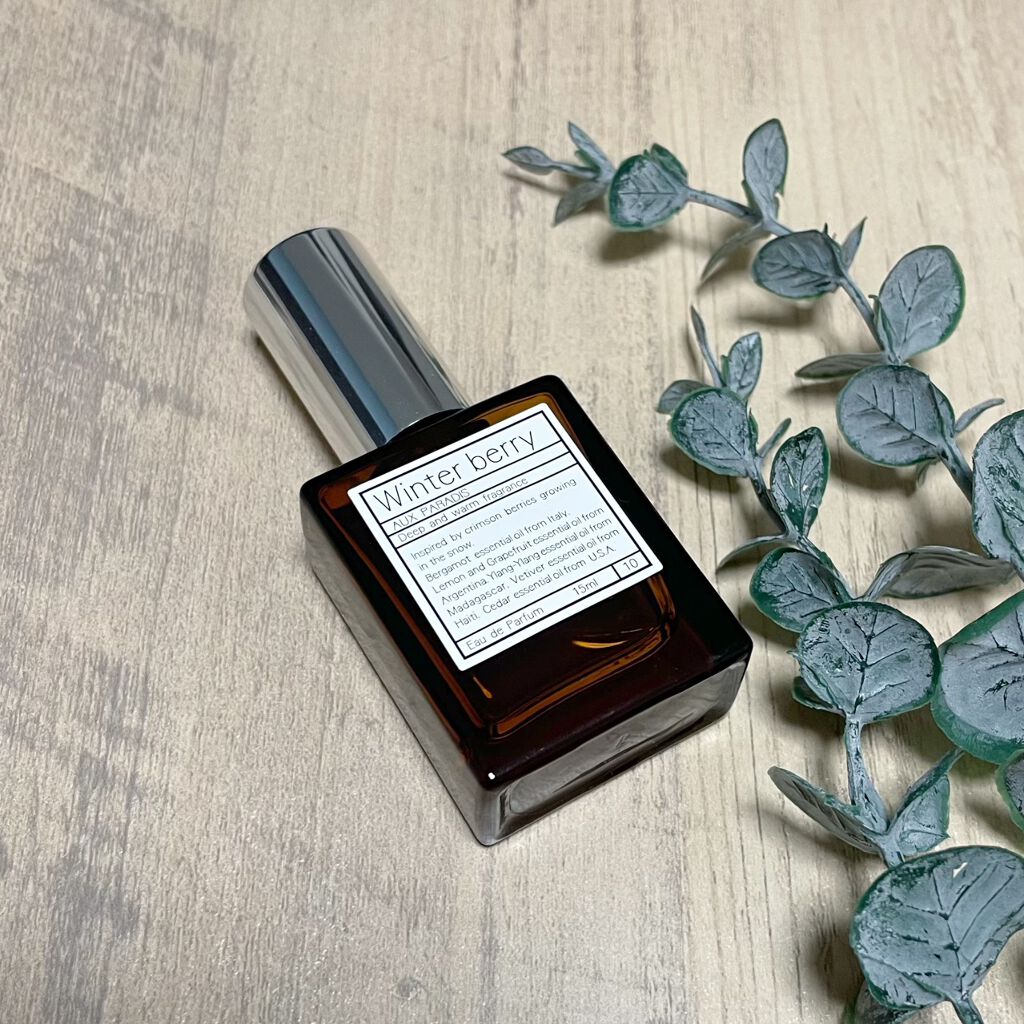 オードパルファム　#10 Winter berry 〔ウィンター ベリー〕/AUX PARADIS/香水(レディース)を使ったクチコミ（1枚目）