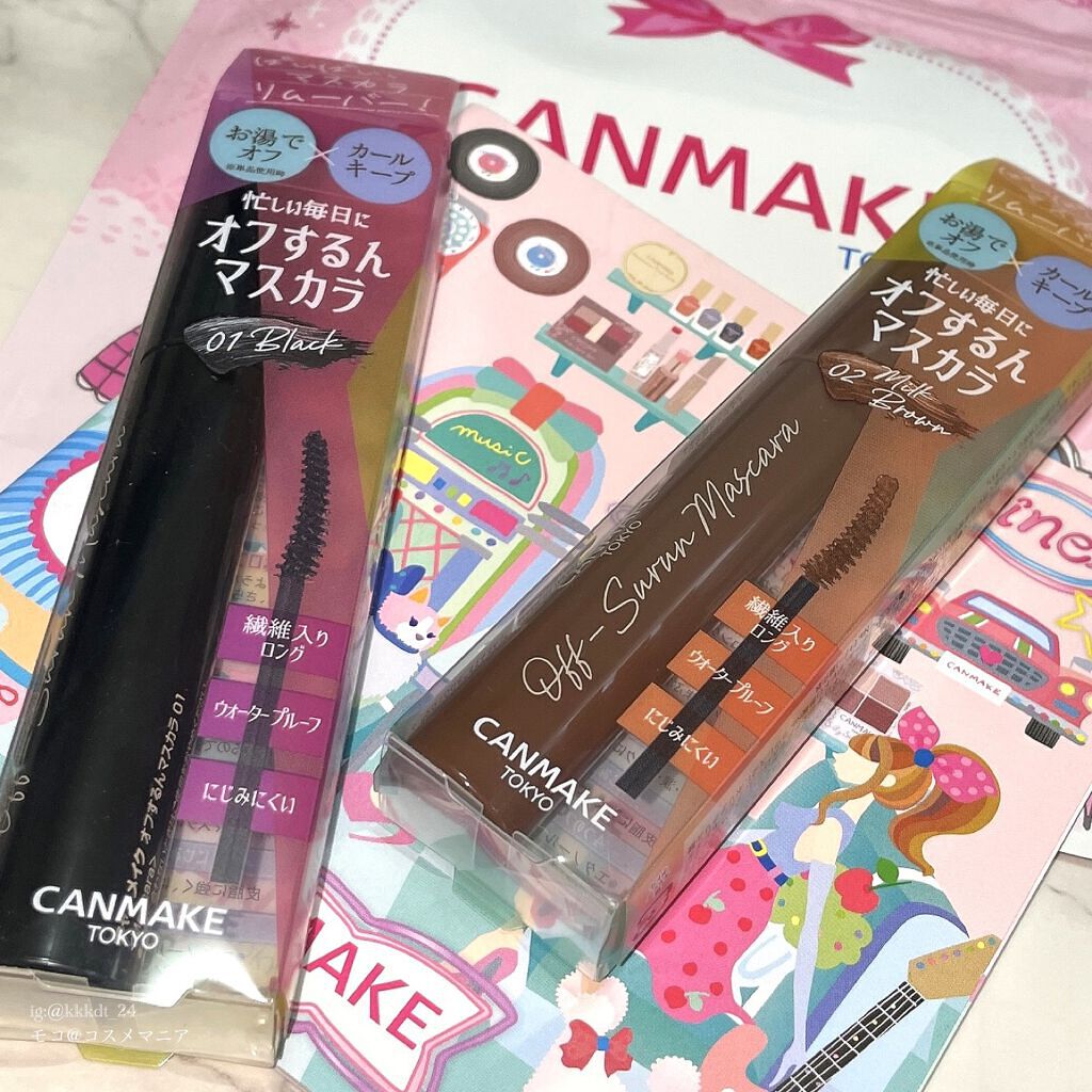 オフするんマスカラ/キャンメイク/マスカラを使ったクチコミ(2枚目)
