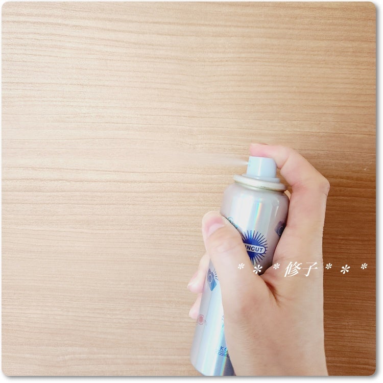 サンカットR ライトアップUV スプレー/サンカット®/日焼け止めミスト・スプレーを使ったクチコミ(2枚目)