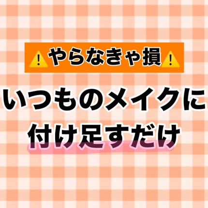 ライトリフレクティングセッティングパウダー プレスト N/NARS/プレストパウダーを使ったクチコミ(10枚目)