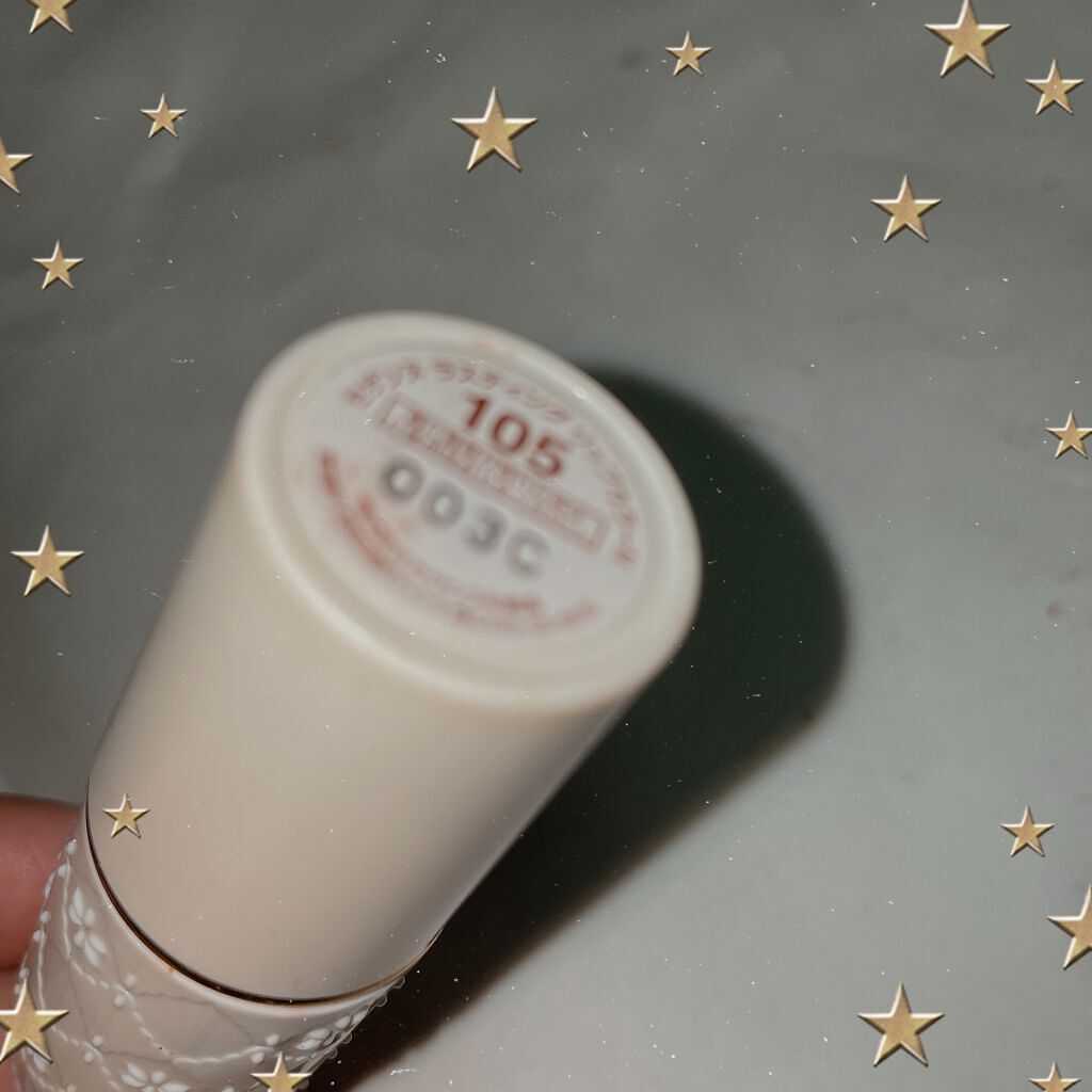 ラスティング リップカラーN/CEZANNE/口紅を使ったクチコミ(2枚目)