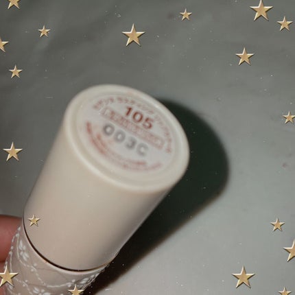 ラスティング リップカラーN/CEZANNE/口紅を使ったクチコミ(2枚目)