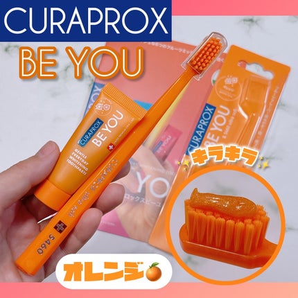 クラプロックスビーユー 歯ブラシ+歯みがきパック ピーチ+アプリコット/CURAPROX/歯磨き粉を使ったクチコミ(1枚目)