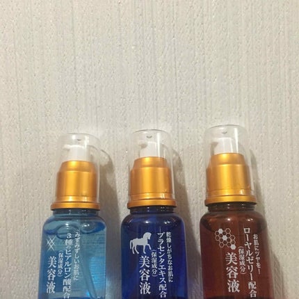 ローヤルゼリー配合 栄養ローション/DAISO/美容液を使ったクチコミ(1枚目)