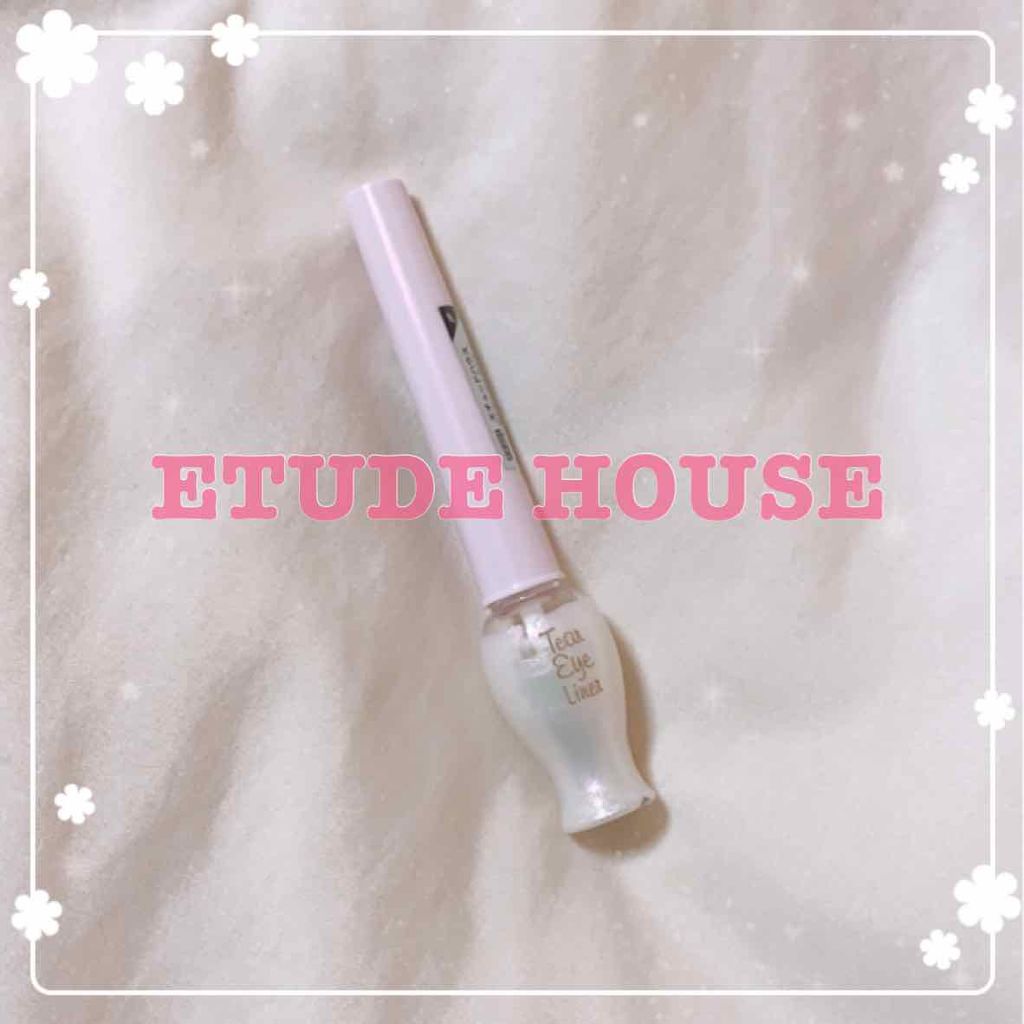 ティアー アイライナー/ETUDE/リキッドアイライナーを使ったクチコミ(1枚目)