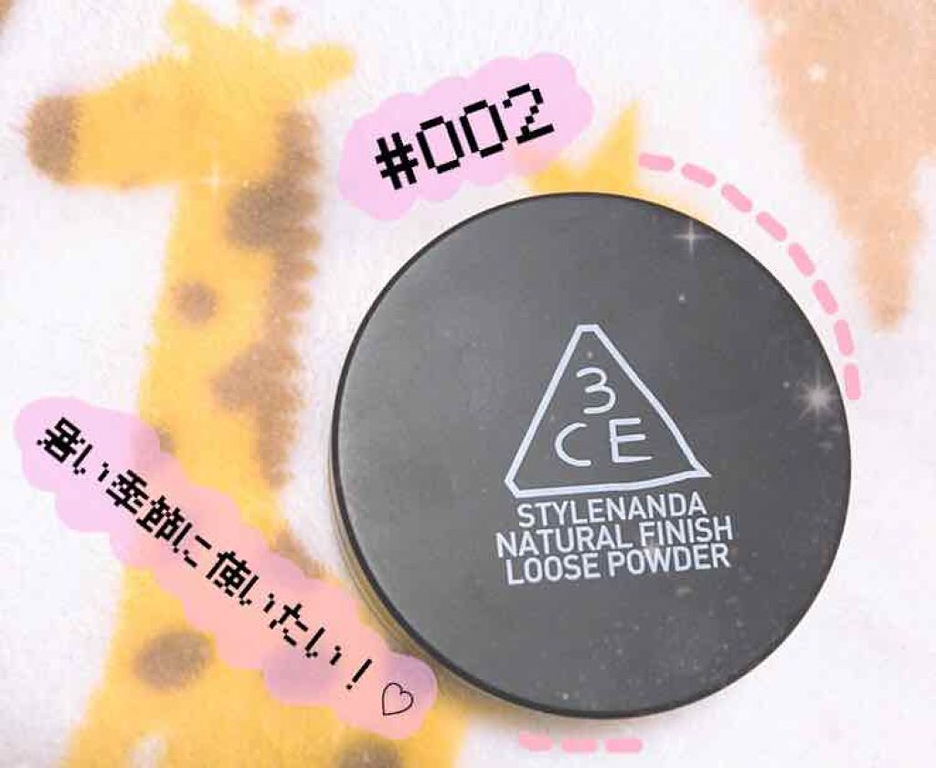 3CE NATURAL FINISH LOOSE POWDER/3CE/ルースパウダーを使ったクチコミ（1枚目）