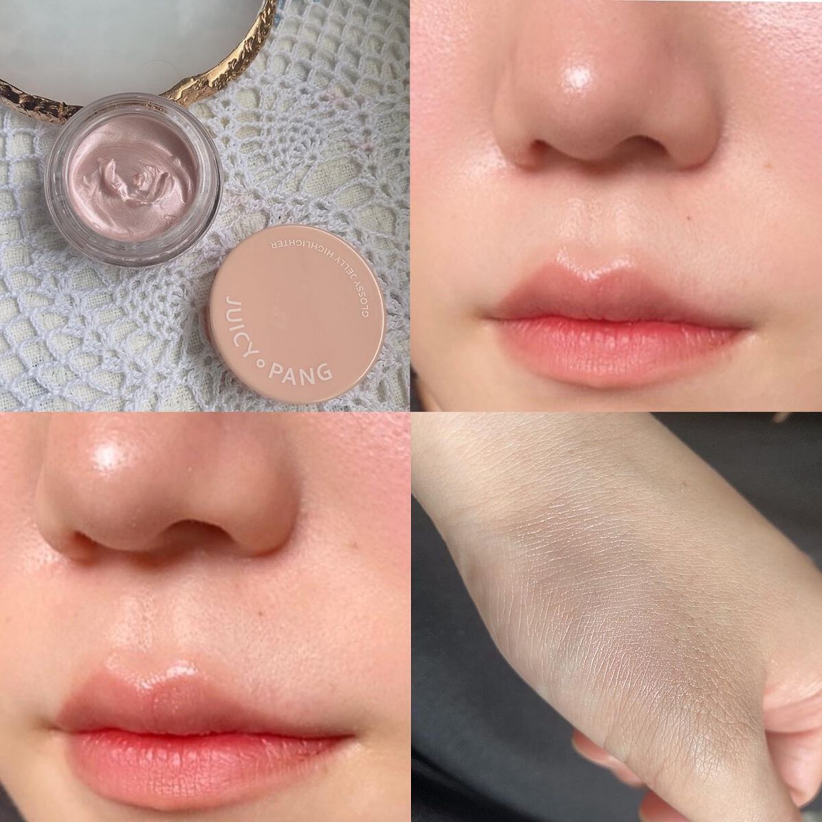 ジューシーパン グロッシージェリーハイライター/A’pieu/クリームハイライトを使ったクチコミ(2枚目)