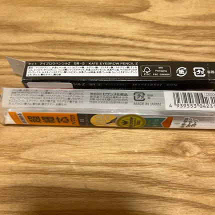 アイブロウペンシルA BR-5/KATE/アイブロウペンシルの画像