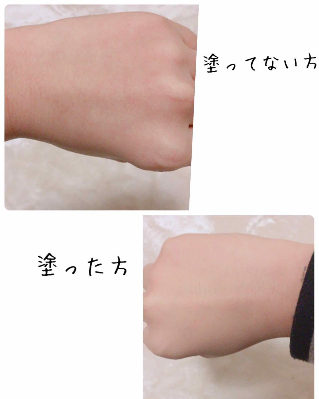 UVリクイドファンデーション/RMK/リキッドファンデーションを使ったクチコミ(2枚目)