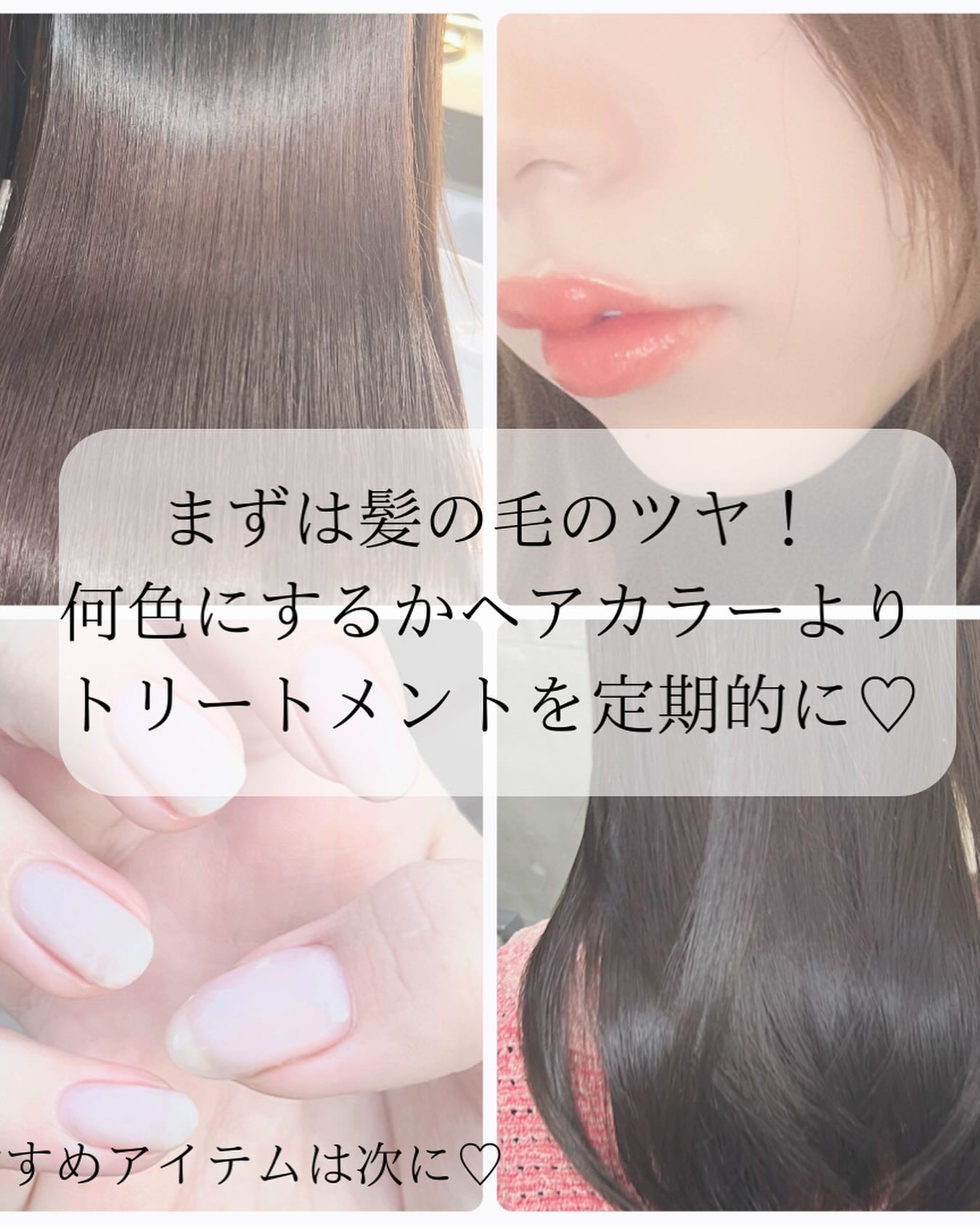 リファ ハートブラシ/ReFa/頭皮ケアを使ったクチコミ（3枚目）