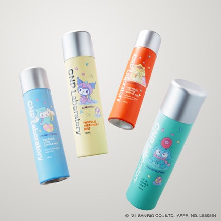 CNP プロ P G ミスト/CNP Laboratory/ミスト状化粧水を使ったクチコミ(4枚目)