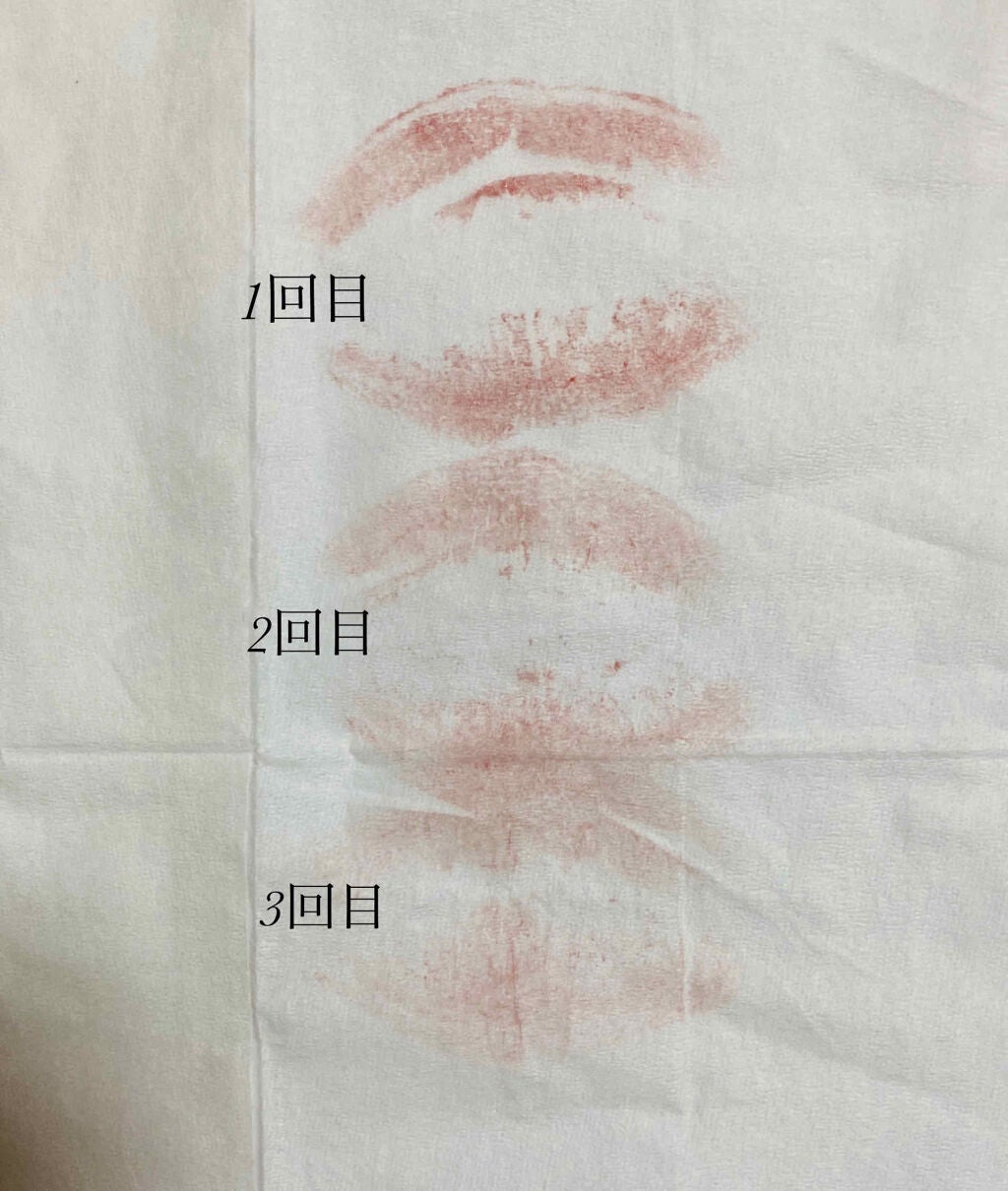 トーン ペタル エッセンス カラー バター/to/one/リップグロスを使ったクチコミ(3枚目)