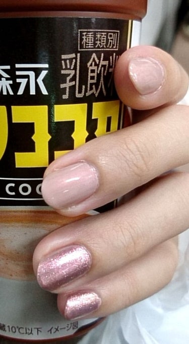 ビーチ ボトルド ネイルポリッシュ メジャー プレイヤー/nails inc./マニキュアを使ったクチコミ（2枚目）