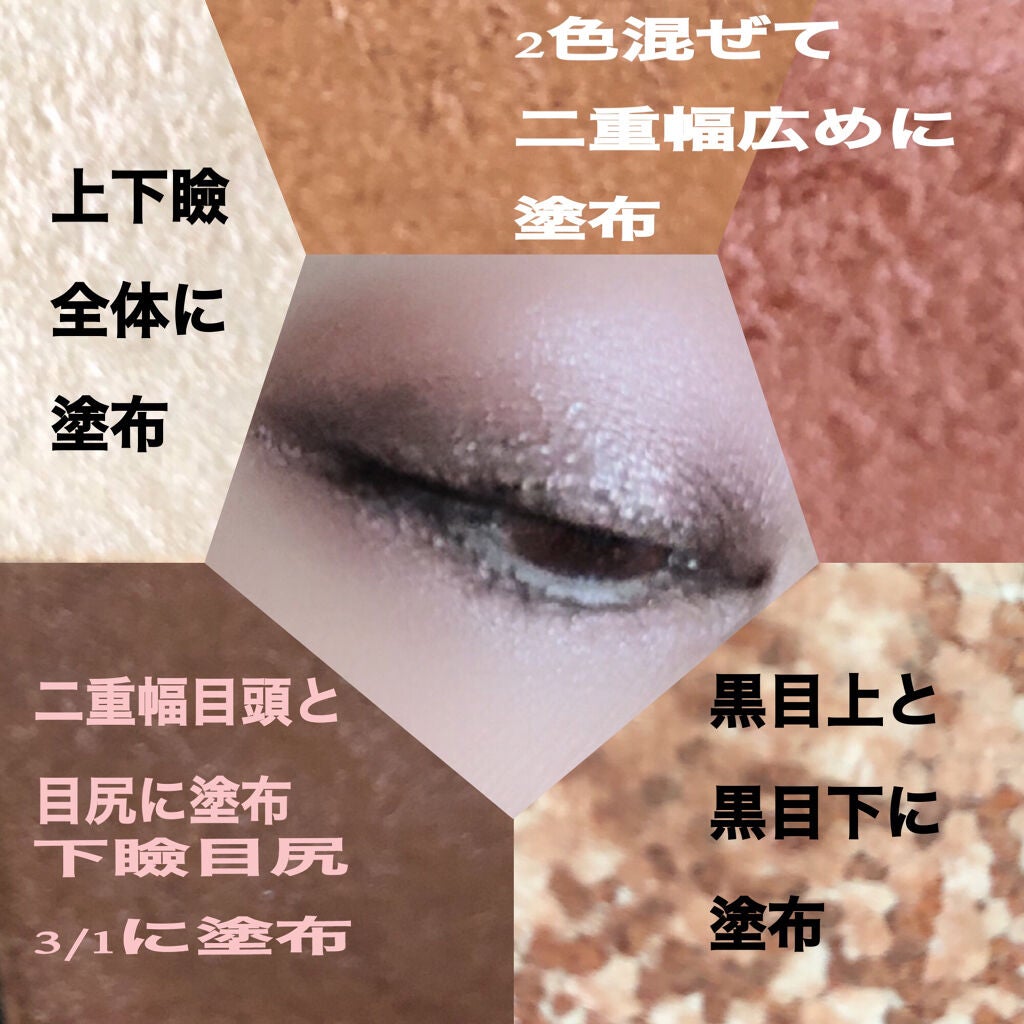 ミネラルカバーパウダー/ピュアナチュラル(エリザベス)/ルースパウダーを使ったクチコミ(2枚目)