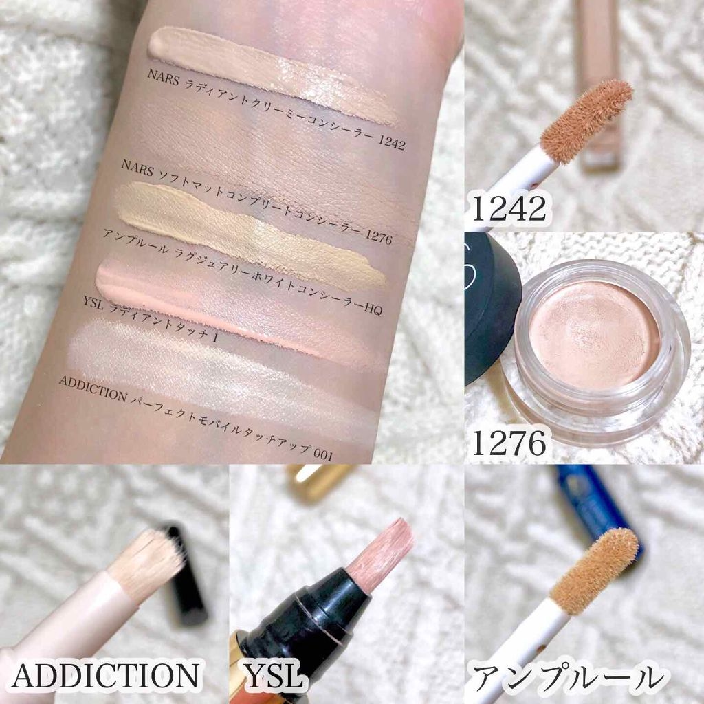 NARS ソフトマットコンプリートコンシーラー 1276 - コンシーラー