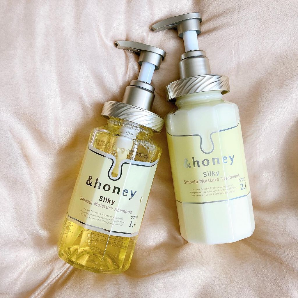 シルキー スムースモイスチャー シャンプー 1.0/ヘアトリートメント 2.0/&honey/市販シャンプーを使ったクチコミ(1枚目)