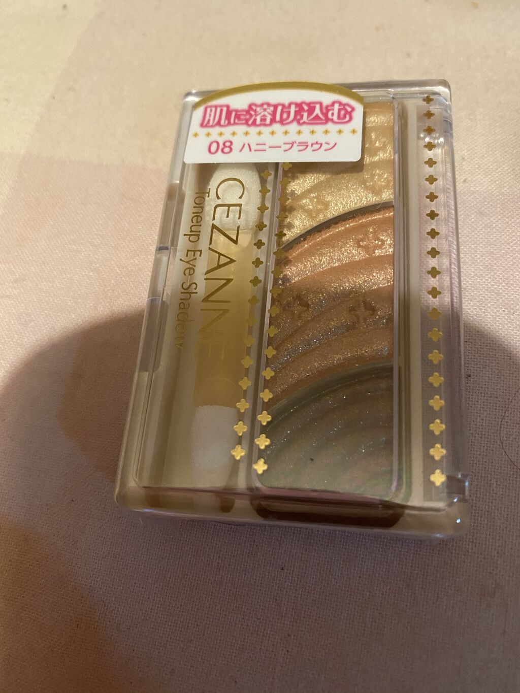 トーンアップアイシャドウ/CEZANNE/アイシャドウパレットを使ったクチコミ（2枚目）