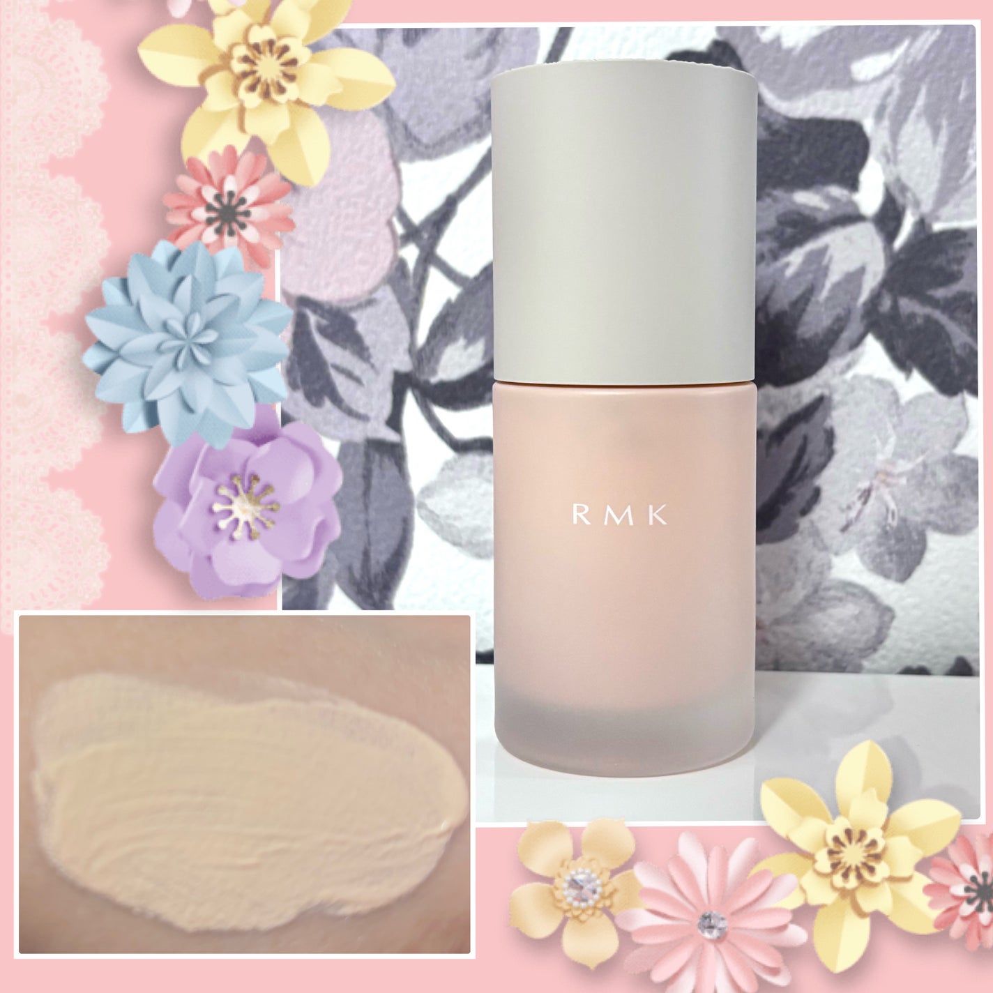 RMK ã«ããã¹ ã¡ã€ã¯ã¢ããããŒã¹/RMK/åç²§äžå°ã䜿ã£ãã¯ãã³ãïŒ1æç®ïŒ