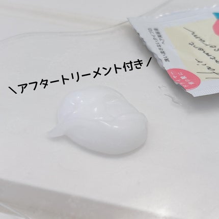 カラーリングミルク/パルティ/ヘアカラーを使ったクチコミ(5枚目)