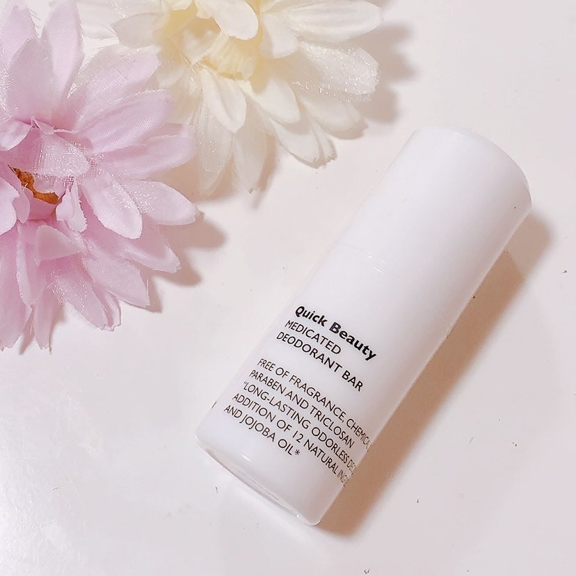 QB 薬用デオドラントバー 40C/クイックビューティー/デオドラント・制汗剤を使ったクチコミ(1枚目)