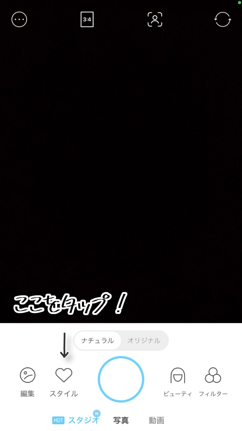 ろこ on LIPS 「【スマホ1台で簡単パーソナルカラー診断!】こんにちは(*ˊᵕˋ..」(3枚目)