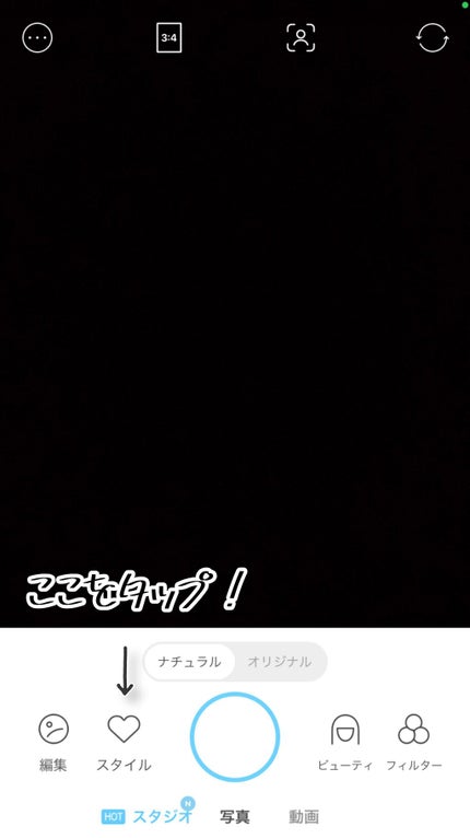 ろこ on LIPS 「【スマホ1台で簡単パーソナルカラー診断!】こんにちは(*ˊᵕˋ..」(3枚目)