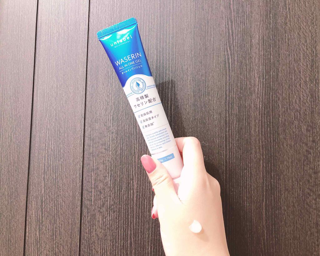 モイストファーマ オールインワンジェル/unlabel/オールインワン化粧品を使ったクチコミ(1枚目)