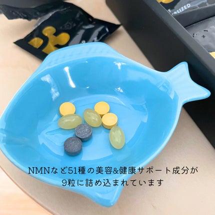 P3 NMNパーフェクトサプリメント/P3/健康サプリメントを使ったクチコミ(2枚目)