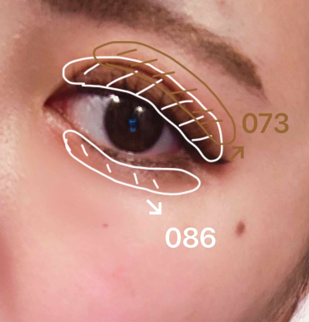 アディクション ザ アイシャドウ/ADDICTION/単色アイシャドウを使ったクチコミ（3枚目）