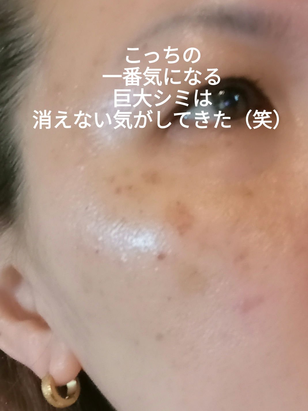 ダルバ ホワイトトリュフファーストスプレーセラム/ダルバ/ミスト状化粧水を使ったクチコミ（2枚目）