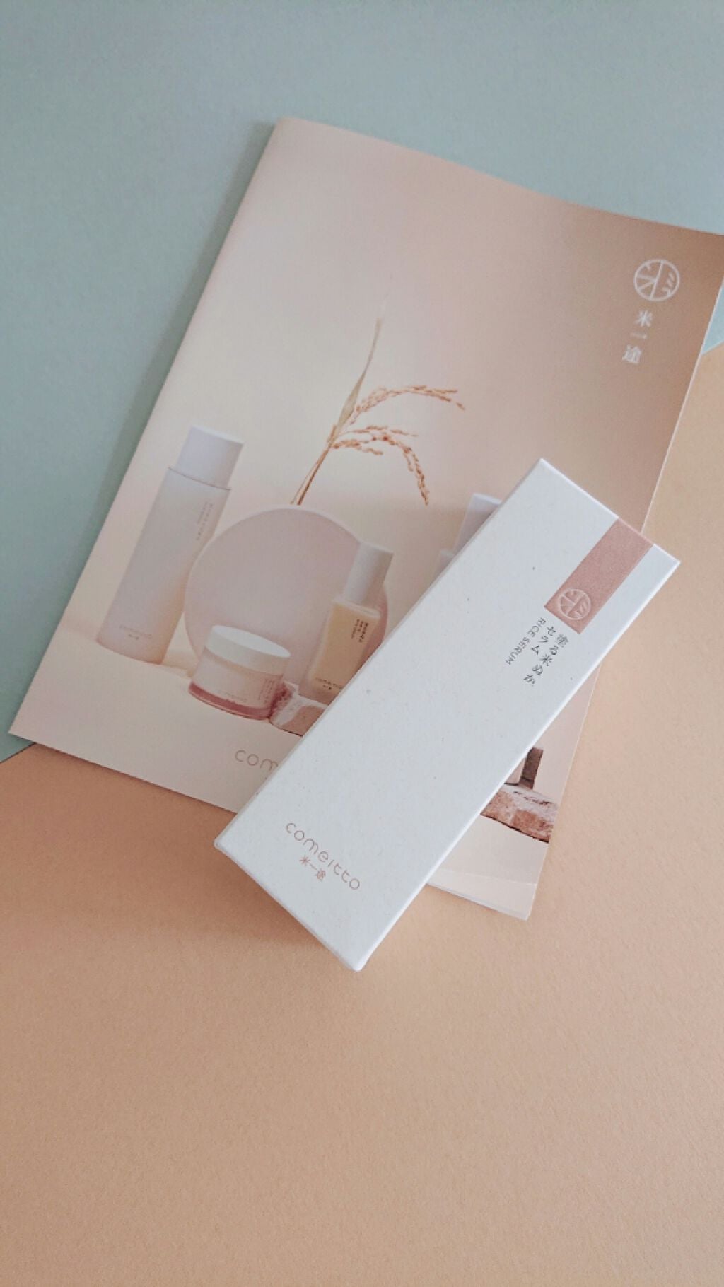 塗る米ぬかセラム/米一途/美容液を使ったクチコミ(2枚目)