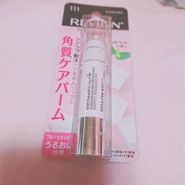 レブロンのキスシュガースクラブ♡を買ってみました。
話題になっていて気になってついにゲット💓💓
結構わたしは乾燥で悩まされていて
これからこれを使ってどんな唇になっているか
すっごく楽しみです\( *´