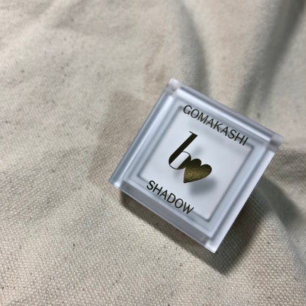 ごまかしシャドウ/b idol/アイシャドウパレットを使ったクチコミ(1枚目)