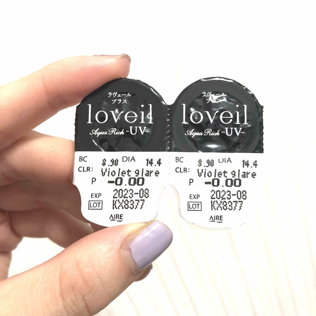 loveil 1day  Violet glare/loveil/ワンデー（１DAY）カラコンを使ったクチコミ（2枚目）