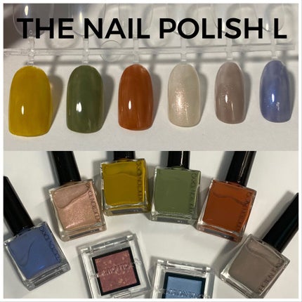 ザ ネイルポリッシュ/ADDICTION/マニキュアを使ったクチコミ(1枚目)