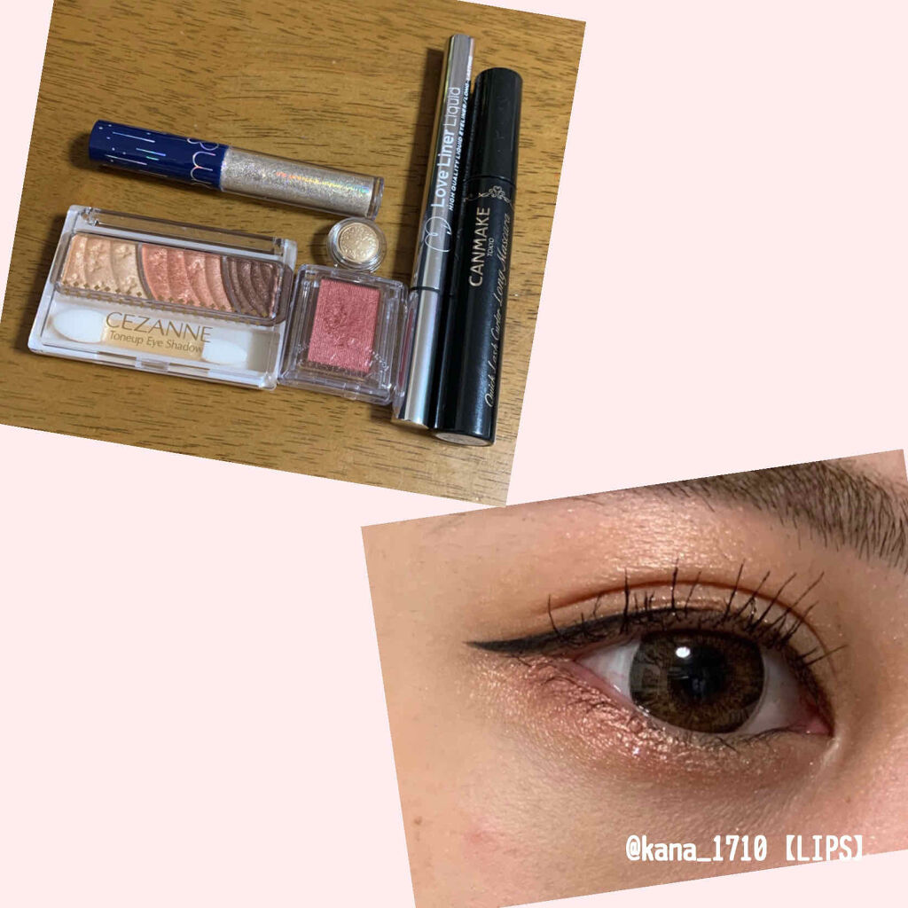 クイックラッシュカーラー　ロングマスカラ/キャンメイク/マスカラを使ったクチコミ（1枚目）