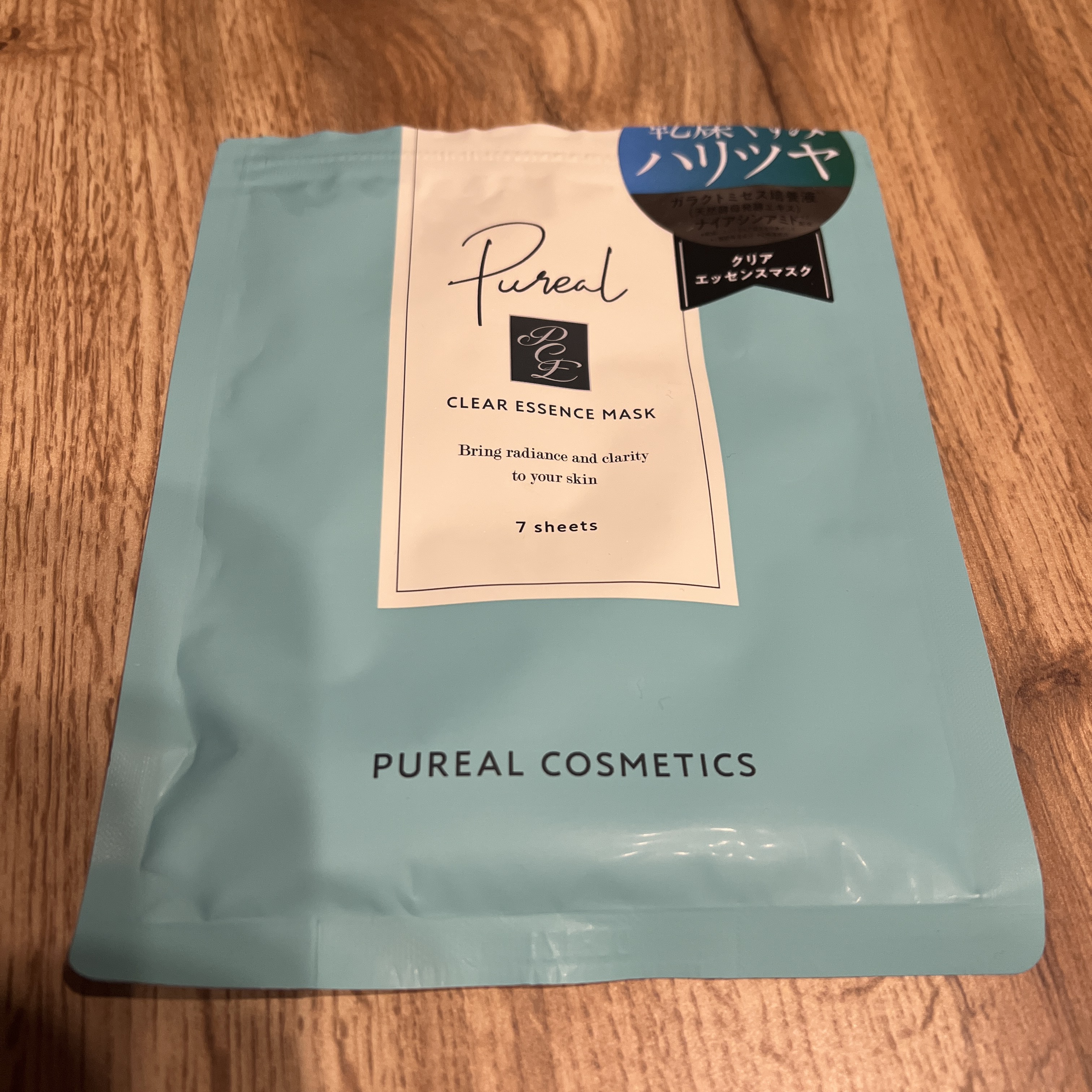 クリアエッセンスマスク/ピュレア/シートマスク・パックを使ったクチコミ（1枚目）