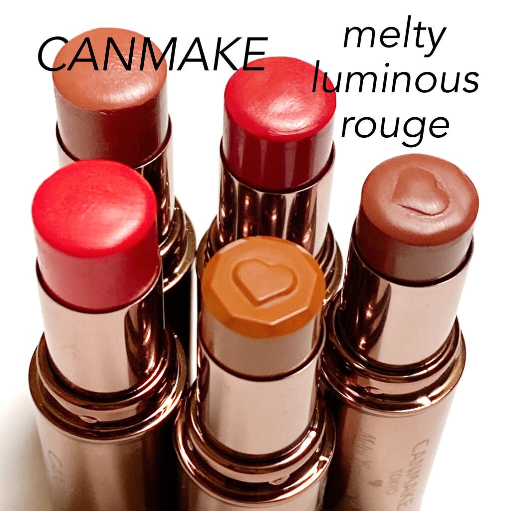 メルティールミナスルージュ(ティントタイプ)/キャンメイク/リップティントを使ったクチコミ(1枚目)