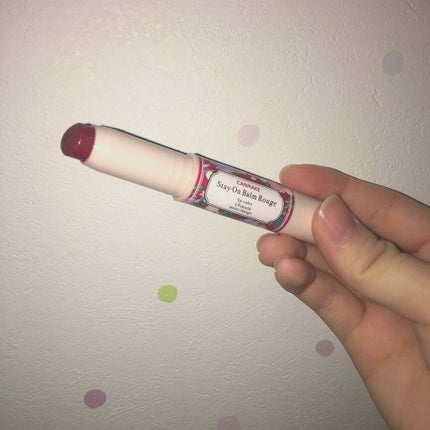 ステイオンバームルージュ/キャンメイク/口紅を使ったクチコミ(1枚目)