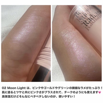 エスポア ビーグロー ボリュームクッション/espoir/クッションファンデーションを使ったクチコミ(7枚目)